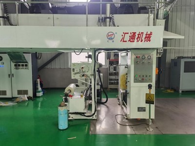 Сухой ламинатор  Jiangyin Huitong 1