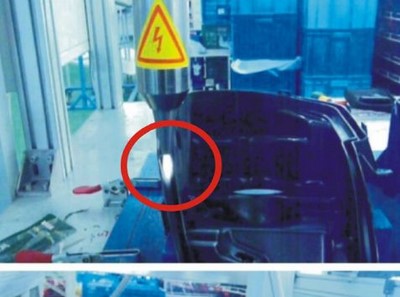 Установка плазменной обработки поверхности FR50B (копьевидное сопло)