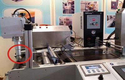 Установка плазменной обработки поверхности FR50BR (вращающееся сопло)